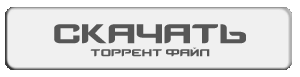 Скачать CS 1.6 Steam Edition